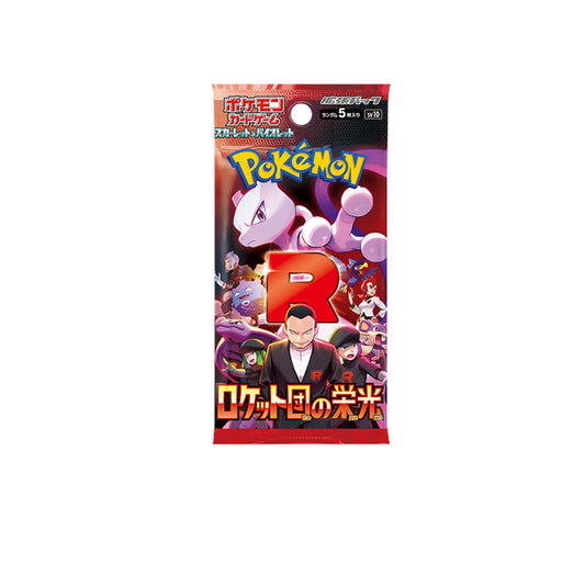 Glory Of Team Rocket Booster Pack voor KOTH Donderdag 5 Juni