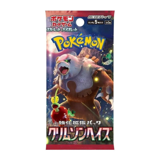 Crimson Haze Booster Pack (Japans)